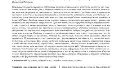 Photo of Надежное оборудование для строительства