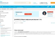 Photo of Все Доступные ССЫЛКИ на KraKeN: 2025 — 2026 : Список зеркал