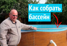 Photo of Строительство бассейна на даче