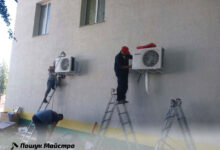 Photo of Монтаж системы кондиционирования